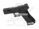 WE G17 GEN.4 GAS/CO2 CUSTOM BLACK