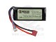 Li-Po 7,4V 1500mAh 20/40C T-CONNECTOR