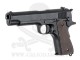 1911 (CM123S) MOSFET EDITION CYMA