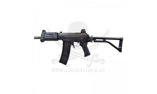 GALIL MAR (KA-AG58) KING ARMS