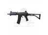 GALIL MAR (KA-AG58) KING ARMS