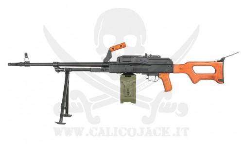 A&K PKM FULL METAL