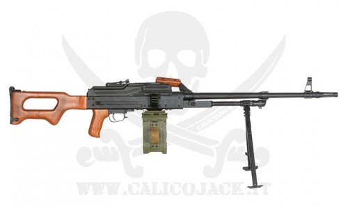 A&amp;K PKM FULL METAL