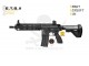 E-416 CQB ETS EVOLUTION Carbontech EC44AR