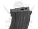 CYMA 600BB MAGAZINE FOR AK