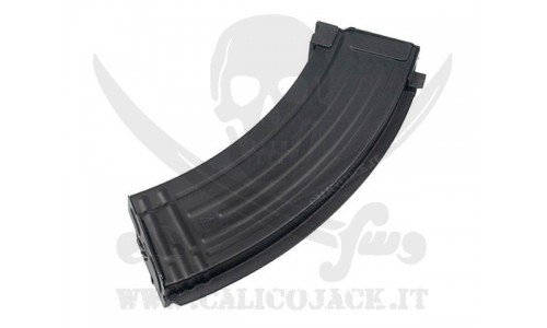 CYMA 600BB MAGAZINE FOR AK