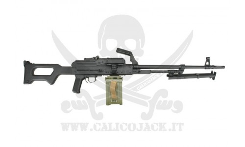 A&amp;K PKM FULL METAL