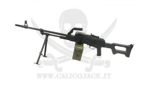 A&K PKM FULL METAL