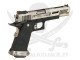 WE HI-CAPA 5.1 FORCE T.REX SILVER