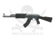 CYMA AK47 TACTICAL (CM028A)