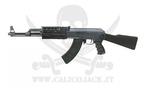 CYMA AK47 TACTICAL (CM028A)