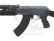 CYMA AK47 TACTICAL (CM028A)