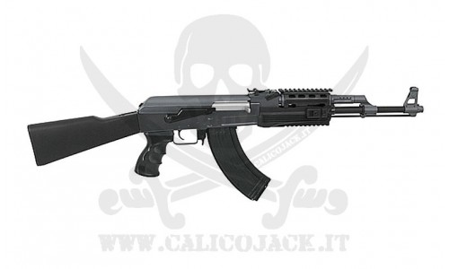 CYMA AK47 TACTICAL (CM028A)