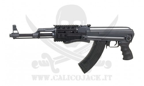 CYMA AK47 S TACTICAL (CM028B)