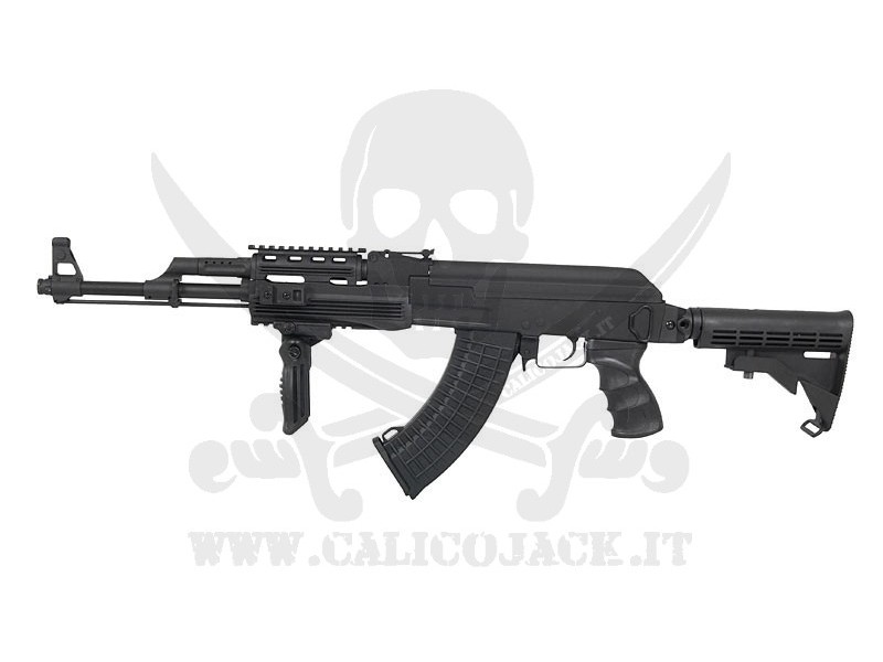 CYMA AK47 RAS (CM028C)