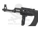 CYMA AK47 RAS (CM028C)