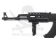 CYMA AK47 RAS (CM028C)