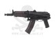 CYMA AK-74 SU Full Metal (CM045) 