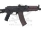 CYMA AK-74 SU Full Metal (CM045) 