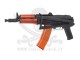 CYMA AK-74 SU Full Metal + LEGNO (CM045A) 