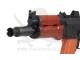 CYMA AK-74 SU Full Metal + WOOD (CM045A) 