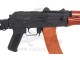 CYMA AK-74 SU Full Metal + LEGNO (CM045A) 