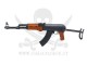 CYMA AK47 S Full Metal + WOOD (CM042S)