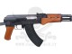 CYMA AK47 S Full Metal + WOOD (CM042S)