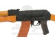 CYMA AK74 Full Metal + WOOD (CM048)