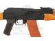 CYMA AK74 Full Metal + WOOD (CM048)