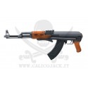 AK47 S (CM028S) CYMA