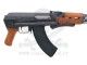 CYMA AK47 S (CM028S)