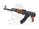 CYMA AK47 S (CM028S)