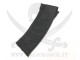 CYMA 150rd MID-CAP MAGAZINE FOR AK74 / AK-105 (C.72)