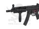 CYMA MP5 RAIL 