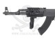 CYMA AK47 TACTICAL FULL METAL (CM042A)