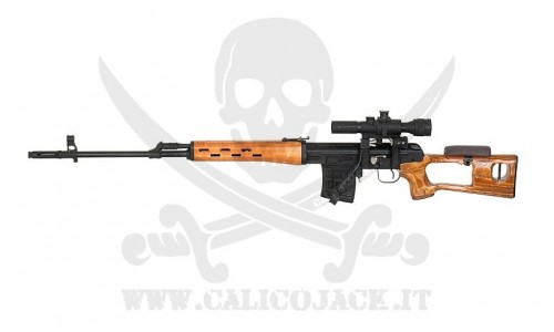 DRAGUNOV SVD (CM057)