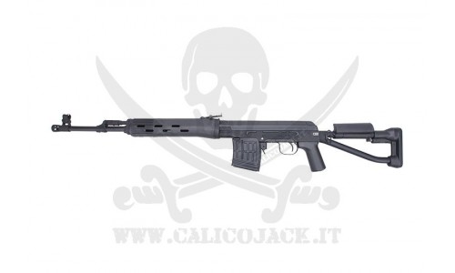 DRAGUNOV SVD-S (CM057S)