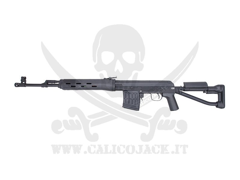 CYMA DRAGUNOV SVD-S (CM057S)