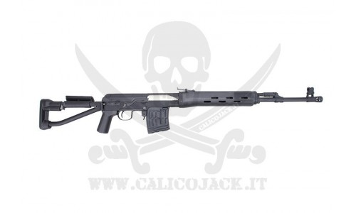 CYMA DRAGUNOV SVD-S (CM057S)