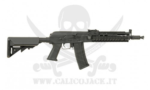 CYMA AK-105 Tactical (CM040I)