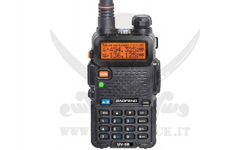 BAOFENG UV-5R UU PLUS VHF/UHF FM