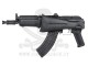 DBOYS/BELL AK-74 SU (BY-012) 