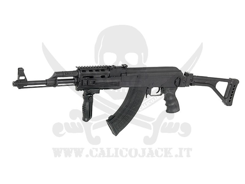 CYMA AK47S RIS (CM028U)