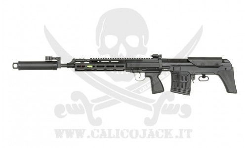 SVU SNIPER 2 (CM057C) CYMA