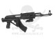 CYMA AK47S RIS (CM028U)