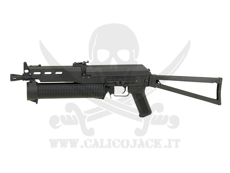 CYMA AK PP-19 BIZON (CM058)