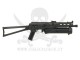 CYMA AK PP-19 BIZON (CM058)