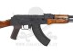 CYMA AK74M (CM048M)