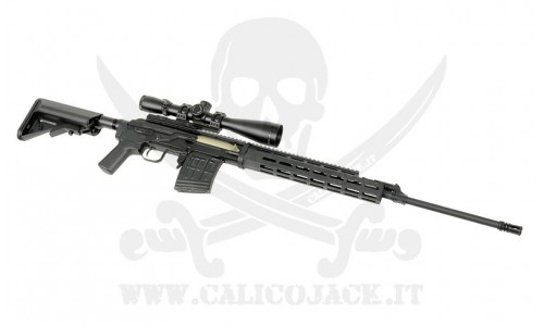 DRAGUNOV SVD TACTICAL (CM057B)